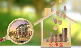 深圳上门上门空放-深圳上门私人借钱-深圳上门民间小额借贷