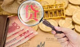 深圳上门身份证小额贷款-深圳上门私人贷款联系电话-深圳上门借钱找谁