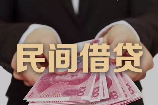 深圳上门个人私借