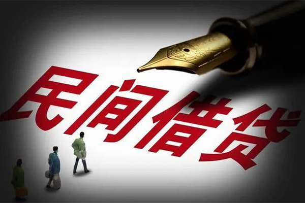 深圳上门社保信用贷款