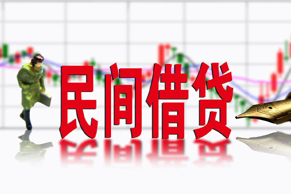 深圳上门个人借贷