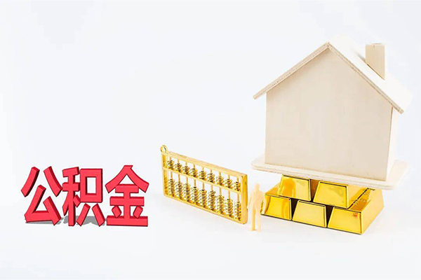 深圳上门小额个人借贷