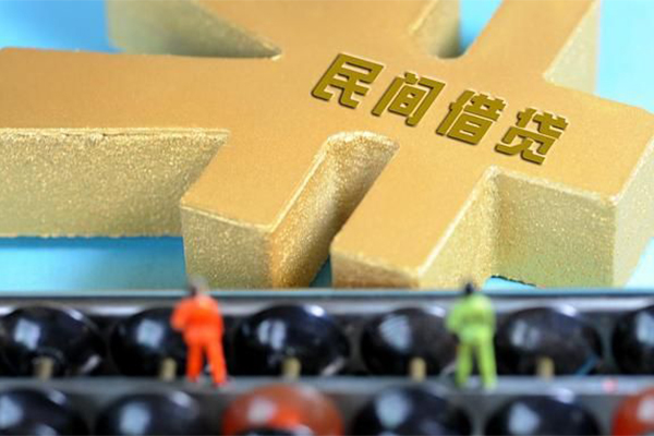 深圳上门信用贷款