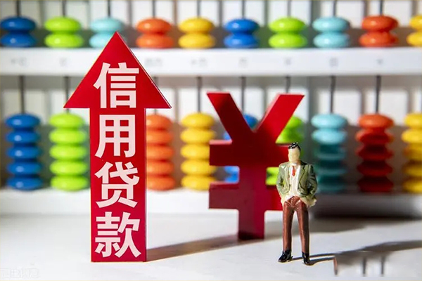 深圳上门急用钱找我