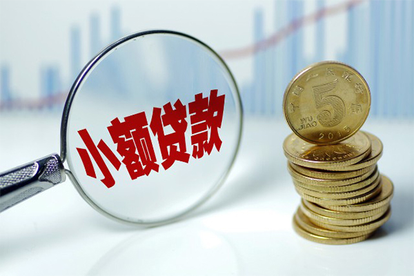 深圳上门私借