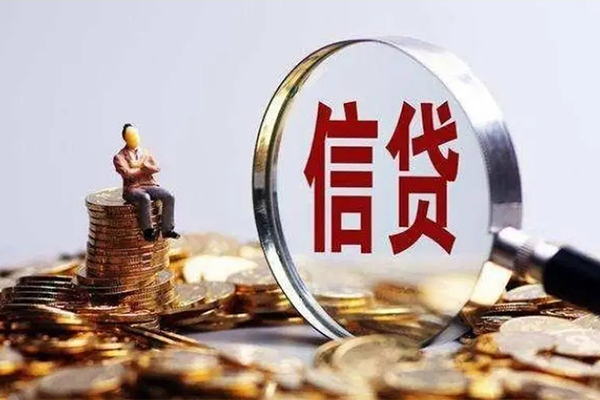 深圳上门个人小额贷款