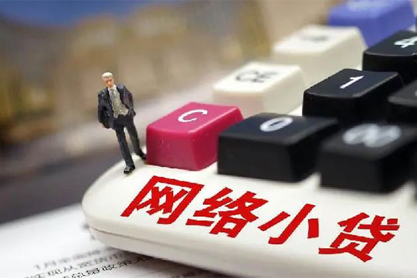 深圳上门私借空放