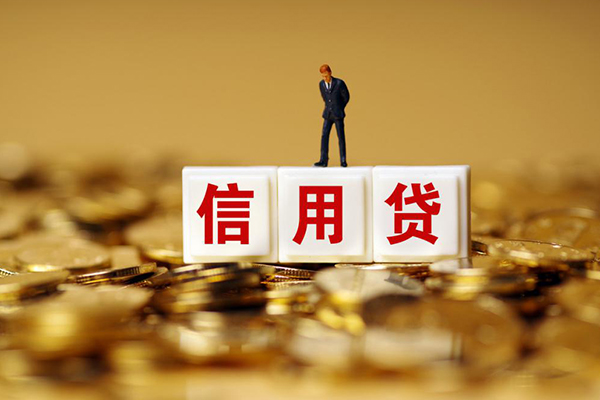 深圳上门哪有个人借贷