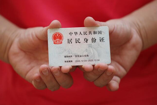 深圳上门借钱找谁