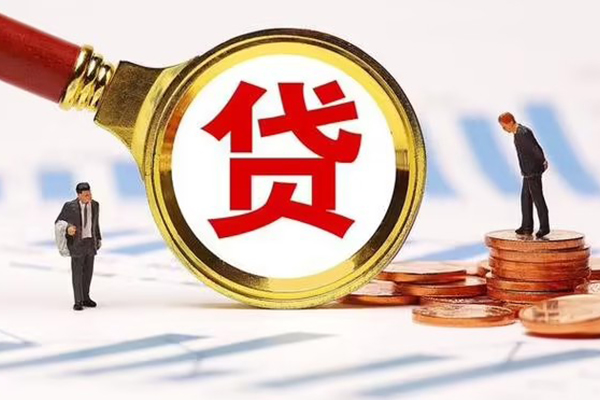 深圳上门个人创业贷款