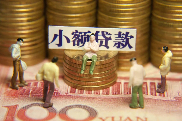 深圳上门小额空放