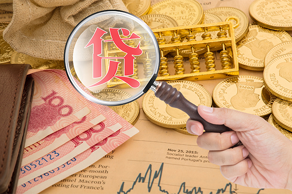 深圳上门身份证小额贷款