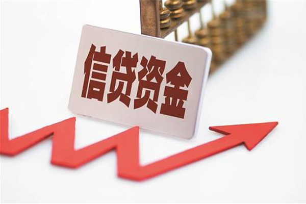 深圳上门大额短借