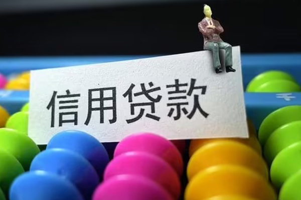 深圳上门短借急用钱
