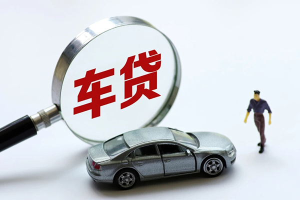 深圳上门小额贷款地址