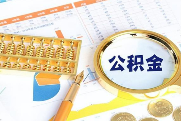 深圳上门私借贷