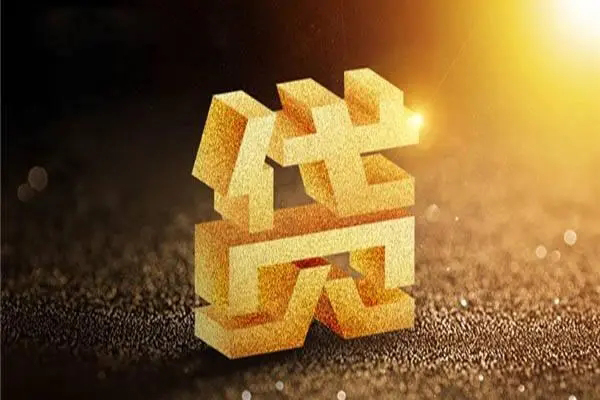 深圳上门短拆垫资
