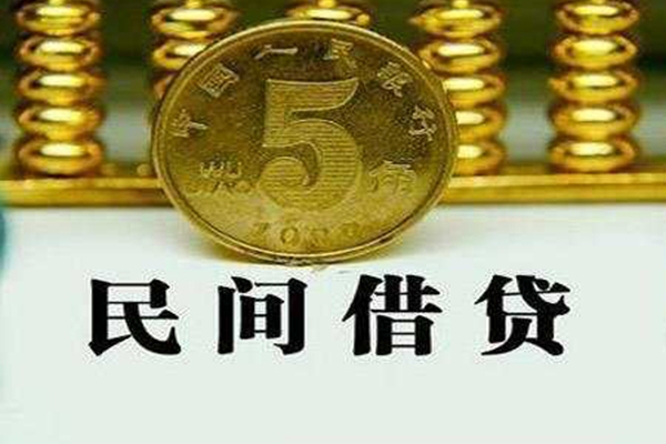深圳上门信用贷款