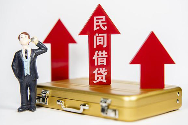 深圳上门用身份证借私借