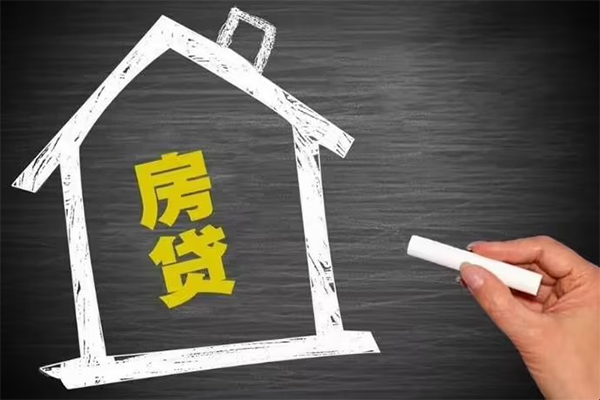 深圳上门贷款银行