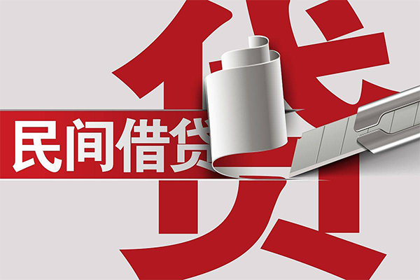 深圳上门空放借钱不看资产