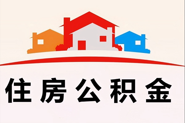 深圳上门小额信用贷款
