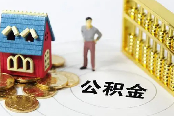 深圳上门个人贷款