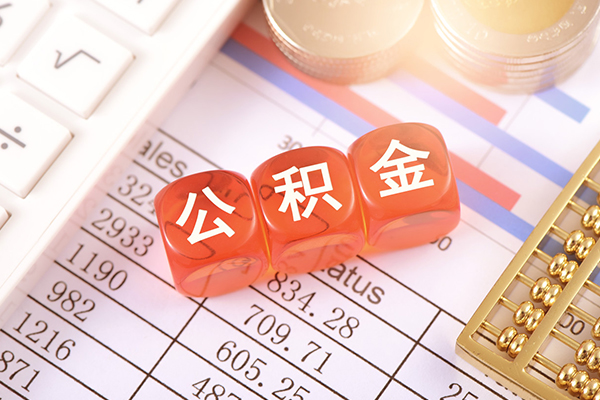 深圳上门私人借钱短借微信号