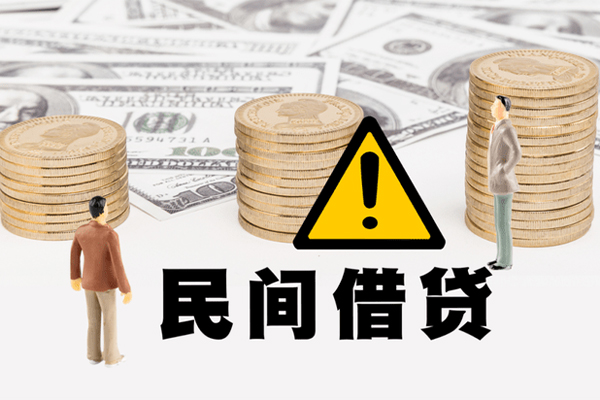 深圳上门空借放款
