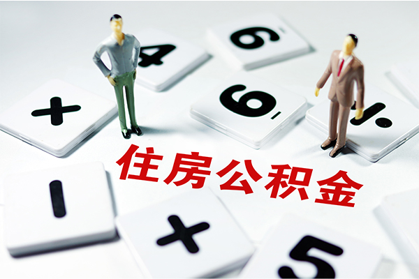 深圳上门小额信用贷款