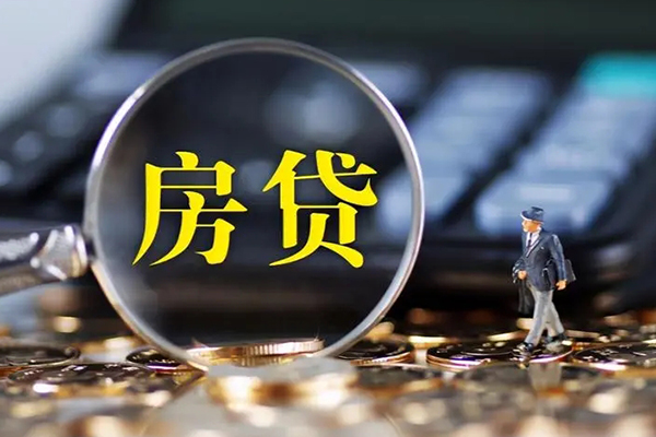 深圳上门应急贷款