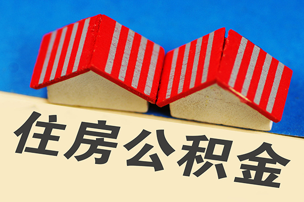 深圳上门抵押短借