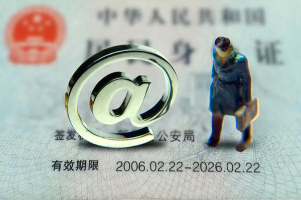 深圳上门民间私人借款