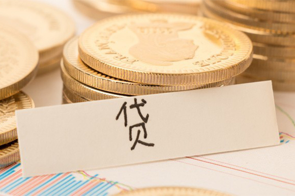 深圳上门小额信用贷款