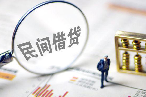 深圳上门民间借贷网
