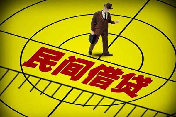 深圳上门信用贷款