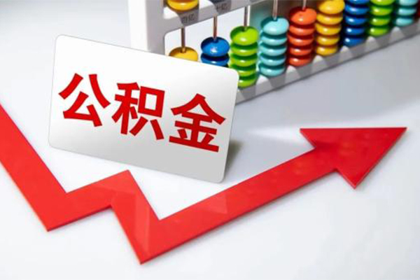深圳上门借钱急用钱